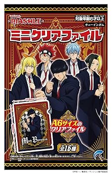 マッシュル クリアファイル GIGO マッシュル －MASHLE－ クリアファイル GiGO - メルカリ